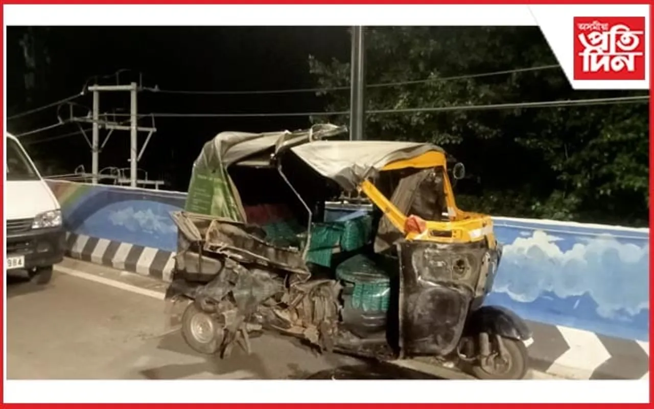 শ্ৰদ্ধাঞ্জলি উৰণ সেতুত ভয়ংকৰ পথ দুৰ্ঘটনা...